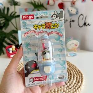Pingu Shower Time Figure Keychain Takara 1998 Penguin Pingu Japan