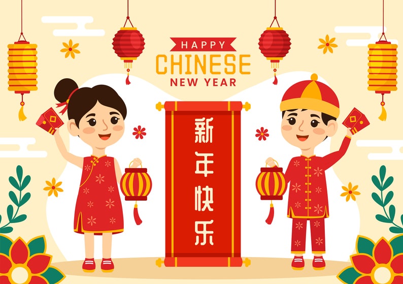 Chinese New Year 2024 Lunar Illustration Part 7 SVG Etsy