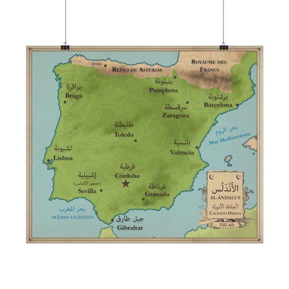 Spain / Al-Andalus 750 AD during Islamic Umayyad Caliphate - Vintage Watercolor Map Poster
