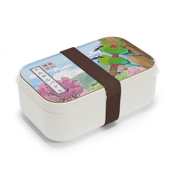 El Salvador - Torogoz - Bento Lunch Box