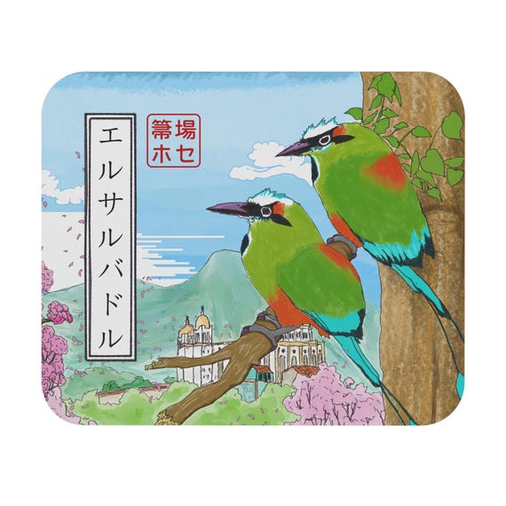 Japanese Style El Salvador - Torogoz - Mouse Pad (Rectangle)