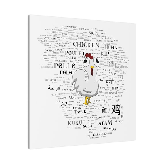 Linguistic Chicken - Original Artwork - Matte Canvas