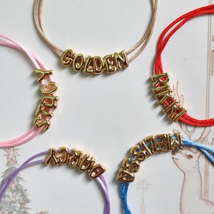 Pulsera doble personalizada con letra de burbuja minimalista, pulsera con nombre, pulsera con letra de burbuja minimalista, regalo ajustable, joyería personalizada