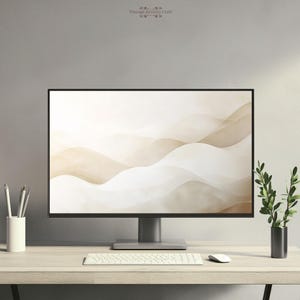 Neutral Texture Beige Aesthetic Desktop Wallpaper PC Mac Laptop Windows ...