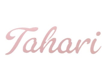 Custom Handwritten Name Decals, Party Backdrop, Champagne Flute Wine, Tumbler and more