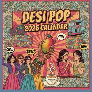 Desi Girl 2026 Calendar Pakistani Indian Desi - Etsy