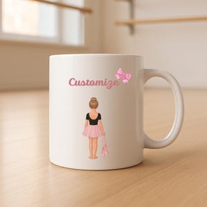 カスタムバレリーナマグ、バレエ、マグ、カスタムマグ、音楽、ダンス、名前入り子供用マグ、バレエダンサー用ウォーターボトル、パーソナライズされたダンサーギフト