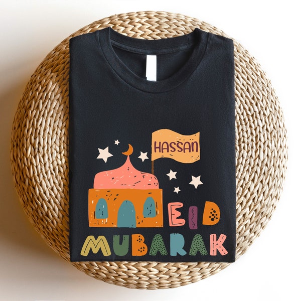 Custom Name Eid Mubarak Shirt, Eid Islam Muslim Tee, Eid Al Fitr Adult Youth Shirt, Happy Eid Shirt For Kids, Unisex Muslim Holiday Gift Tee