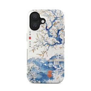 Funda para iPhone (MagSafe) y Samsung Galaxy S25 con diseño de flor de cerezo japonesa | Pintura japonesa | Estética Sakura | Elegante y única