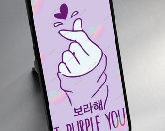 Borahae Phone Wallpaper