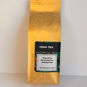 Premium Da Hong Pao Oolong Tea,  Chinese Gong Fu Loose Leaf Tea, Kung Fu
