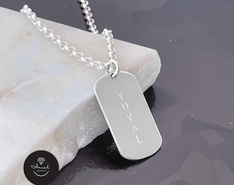 Engraved Dog Tag Necklace in Sterling Silver