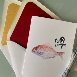 Tarjeta de felicitación de acuarela, acuarela de besugo del Mar Rojo, tarjeta de felicitación japonesa,