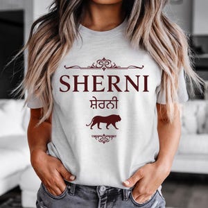 Camiseta estampada Sherni | Roupas Desi, Moda sul-asiática, Indiano-americana, Punjabi | Currycature