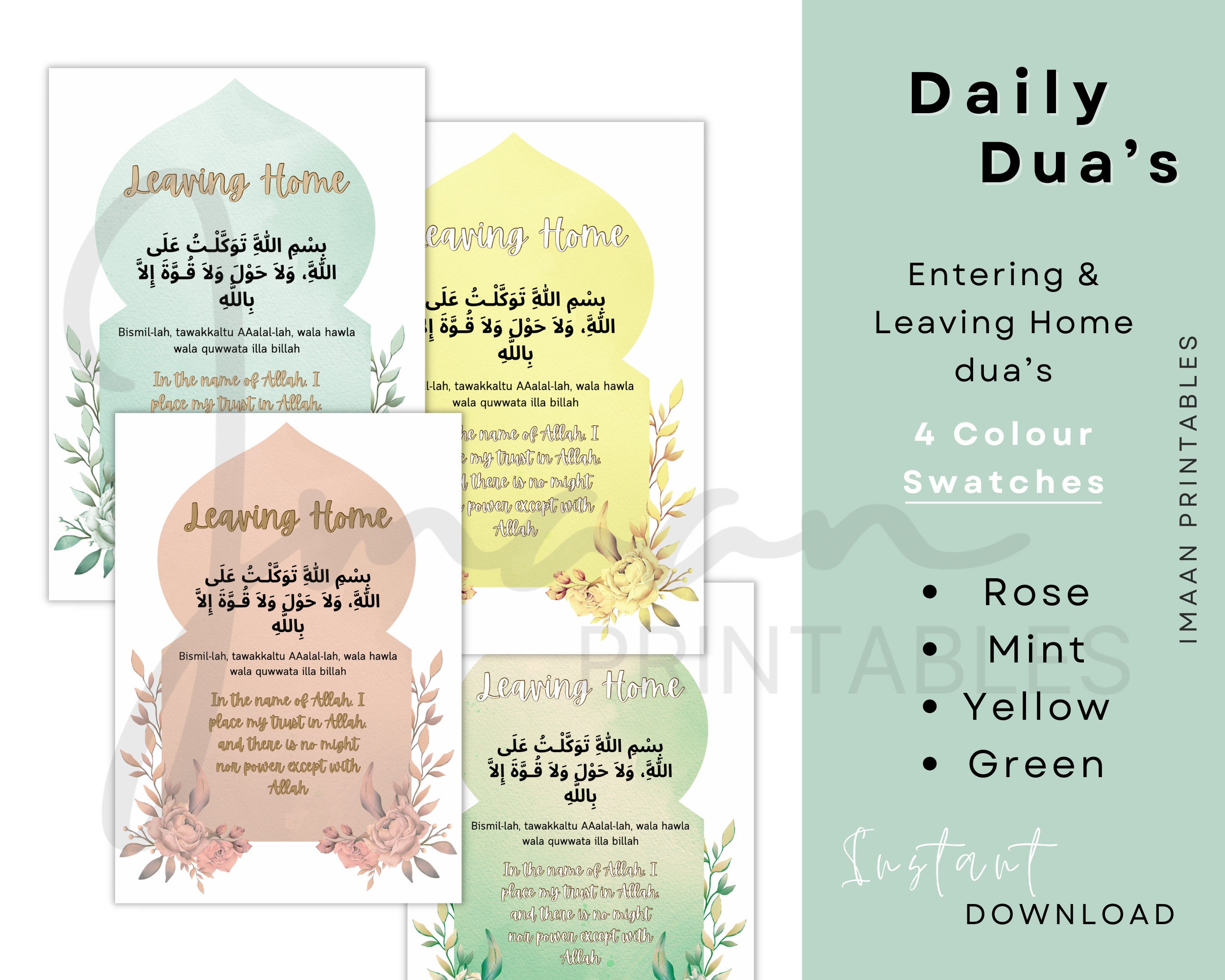 DUA for ENTERING and LEAVING Home, Aesthetic Design in Soft Pastel ...