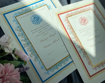 Luxury Nikkah Certificate Premium A4 A5 Islamic Wedding Contract Nikkah Nama Muslim Marriage Certificate Handpainted Nikkah Quran Verse gold