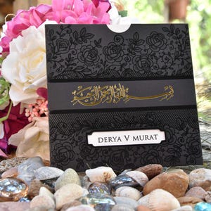 Faire-part de mariage musulman, carte de mariage islamique de luxe, faire-part de mariage musulman personnalisé