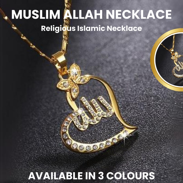 Allah Necklace, Silver Allah Necklace, Gold Allah Necklace, Religion Necklace, Islamic Necklace, Eid Gift, Birthday Gift For Woman