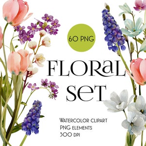 花の春の花、水彩画の花、PNG クリップアート、花の庭、花のデジタル、PNG クリップアート、デジタル画像、手描きのイラスト