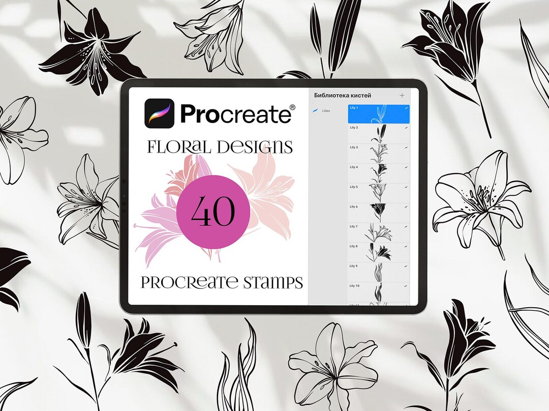 40 Procreate Botanical Stamps, Lily Flowers, Floral Procreate Stamps ...