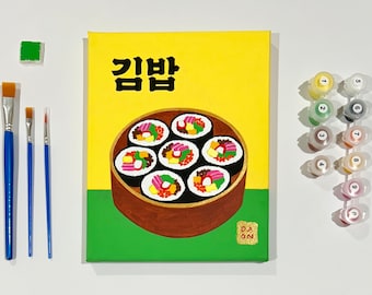 K-food Series, Gimbap by Daon  l  Retro Paint By Numbers Kit  l  Great Gift