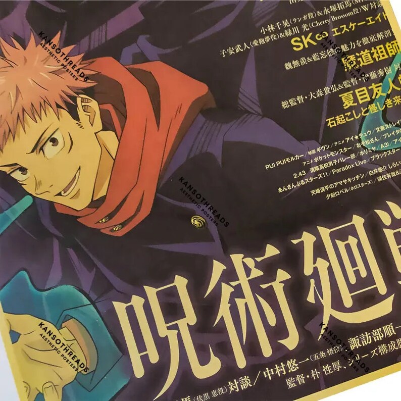 Vintage Jujutsu Kaisen Anime Posters Youth Weekly Jump Comics Home