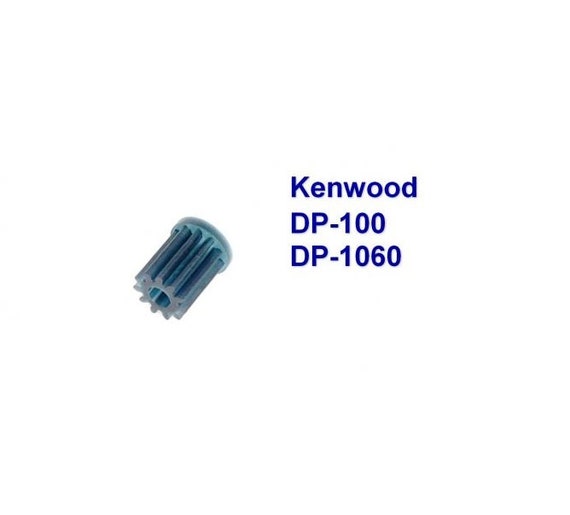 【CD】Pieces / Same Gear Replacement for CD Kenwood DP-100 DP-1060 - Etsy