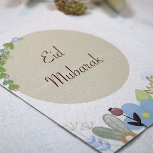 Eid Mubarak Karte | Islamische Karte | Bayram Mubarak | Grußkarte