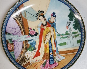 Kejserlig Jingdezhen porslinstallrik