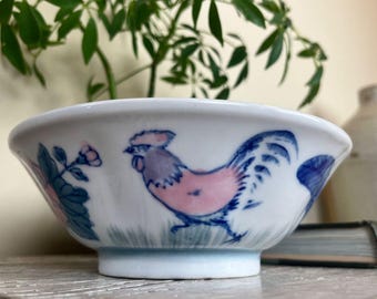 Vintage Pier 1 Imports Ceramic Bowl Featuring Blue And Pink Flowers & Rooster 7"
