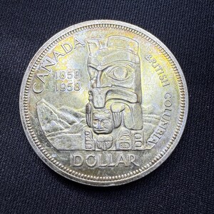 1958 Canadian Silver Dollar Coin 80% 1 - Death Totem Rainbow