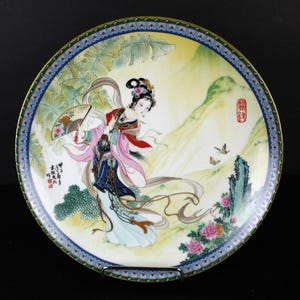 Imperial Jingdezhen Porcelain, Zhao Huimin First Plate in the Beauties Of The Red Mansion Collection, Pao Chai Character Limited Edition 80s
