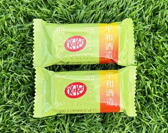 Kit Kat Giappone 'Ume Sake' 2 Kit Kat Mini's