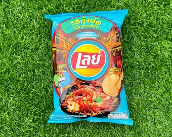 Lay's Thailand Geschmack 'Gebratene Garnelen mit Chili und Knoblauch'