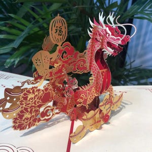 Cartão de felicitações 3D Flying Dragon - Ore por boa sorte e prosperidade Cartão de felicitações 3D Red Flying Dragon, cartão de felicitações com tema de animais de fantasia