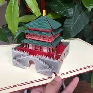 Cartão de felicitações 3D com paisagem da torre do sino da China - Cartão de felicitações com design de arquitetura 3D, Festival do Pagode Antigo de Xi'an ou cartão comemorativo