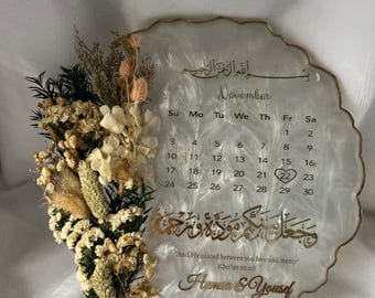 Personalized Floral Resin Plaque, Homemade resin, Nikkah Tray, Islamic Wedding Ring Tray, Engagement Tray, Wedding, Ring Dish, Islamic Gifts