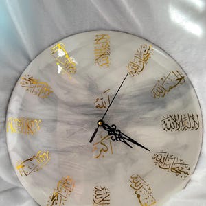 Resin Tasbeh Clock: Islamic Art, Wood Decoration, Custom Colors