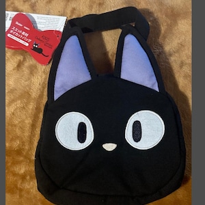 Kikis Delivery Service Lunch Box - Etsy