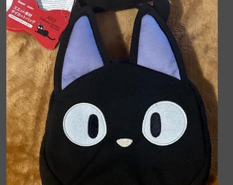 Kiki’s Delivery Service Lunch bag or small purse