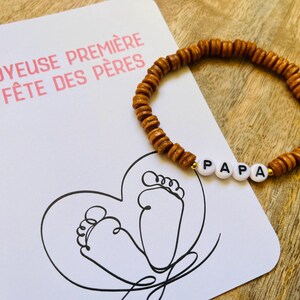 Carte fête des Pères avec bracelet, bonne fête papa, première fête des pères, carte personnalisée