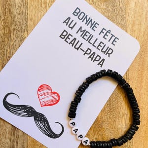 Carte fête des beaux-papas  avec bracelet, bonne fête papa, première fête des pères, carte personnalisée, fête des pères