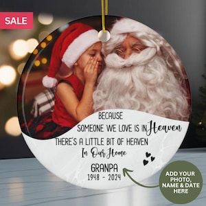 Memorial Christmas Ornament, In Loving Memory Christmas Ornament, Christmas Gift, Christmas Keepsake, Consolation Ornament, Acrylic Ornament