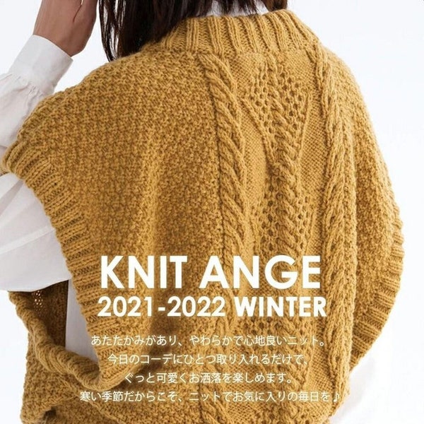 KNT342 - Magazine de modèles de tricot japonais Knit Ange pour pull, pull et sac fait main - Schémas et instructions inclus