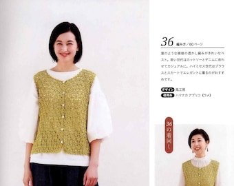 KNT316 - Japanese Knitting Patterns eBook - Aran Pattern Wear and Komono -  Handmade Knitted Items - Instant Digital Download