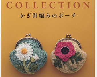 CRC355 - Japanese Crochet eBook; Summer Yarn Crochet Pouch Collection - Floral & Fruity Patterns for Gifts and Personal Use