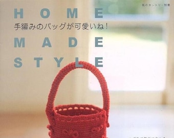 CRC275 - Japanese  Summer Crochet Bag Pattern, Japanese PDF Pattern, Crochet eBook, Instant Digital Download