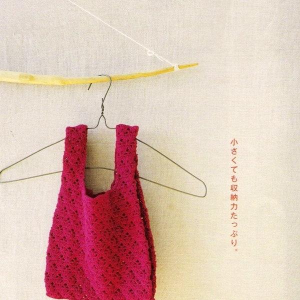 CRC284 - 26 Crochet Bags in Various Shapes Crochet Pattern I Japanese Pdf Pattern I Crochet ebook I Digital Download I instant download