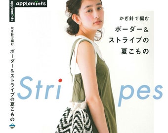 CRC271 - Japanese Crochet eBook; Learn to Crochet with Confidence: Detailed Lessons on Border and Stripe Patterns for Summer Wear