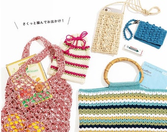 CRC216 – Japanisches Häkelmagazin: Stilvolle Häkeltaschen und -beutel für den Alltag, Buch mit Häkelmustern, Frühjahrs-/Sommer-Garnkollektion